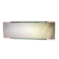 An image of item: Gilbarco Money Volume Advantage LCD